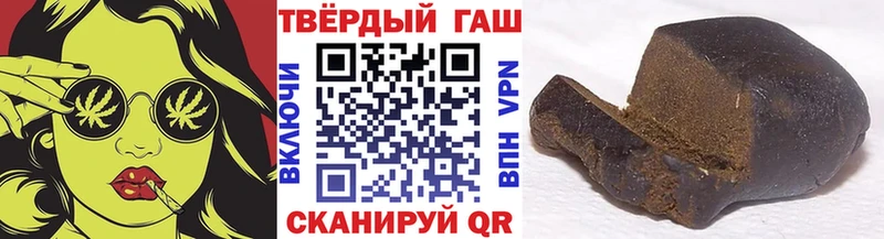 Где продают наркотики Карасук АМФЕТАМИН Мефедрон Альфа ПВП ГАШИШ Героин Кодеин Кокаин Конопля