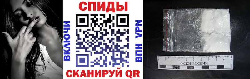 как найти закладки  Карасук  Амфетамин Premium 