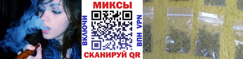 Бутират BDO  Карасук 