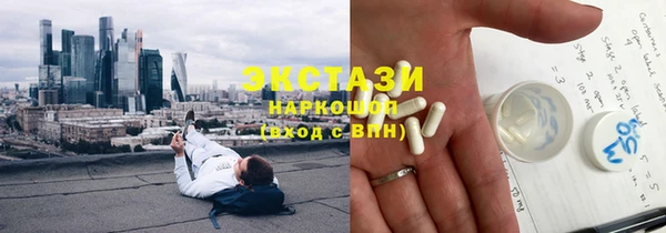 твердый Арсеньев