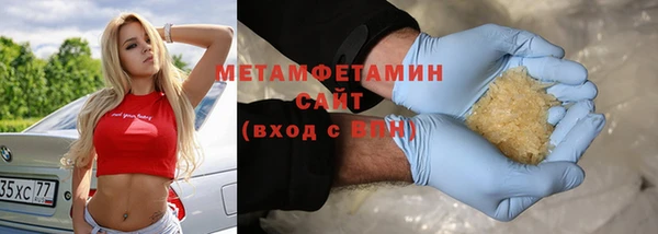 твердый Арсеньев