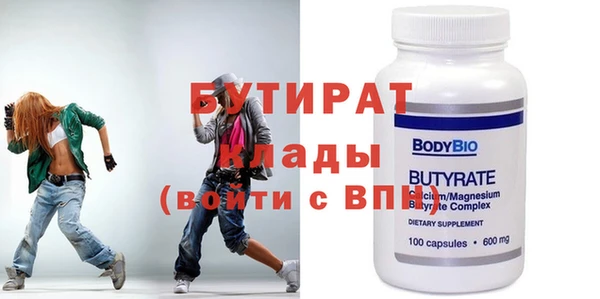 твердый Арсеньев