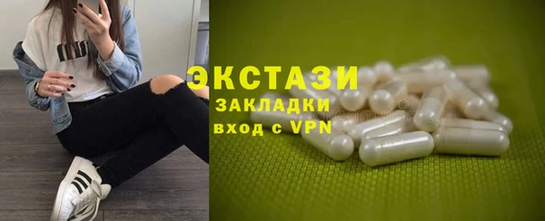 марихуана Аркадак