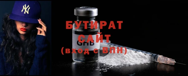 каннабис Баксан