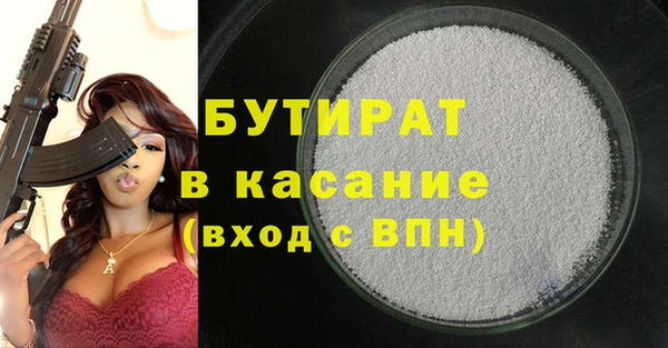 твердый Арсеньев