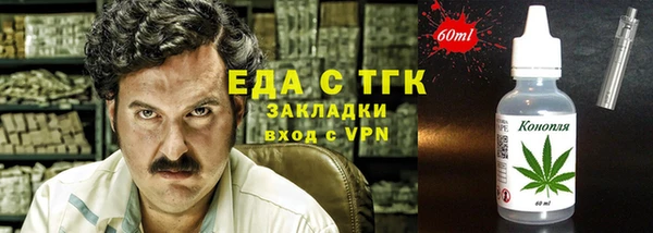 твердый Арсеньев