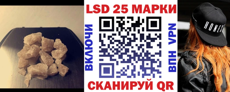 гидра онион Карасук Лсд 25 экстази кислота