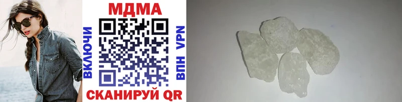 MDMA VHQ  Карасук 